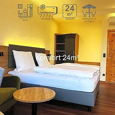 Hotel Waldhotel Zum Bergsee 3*
